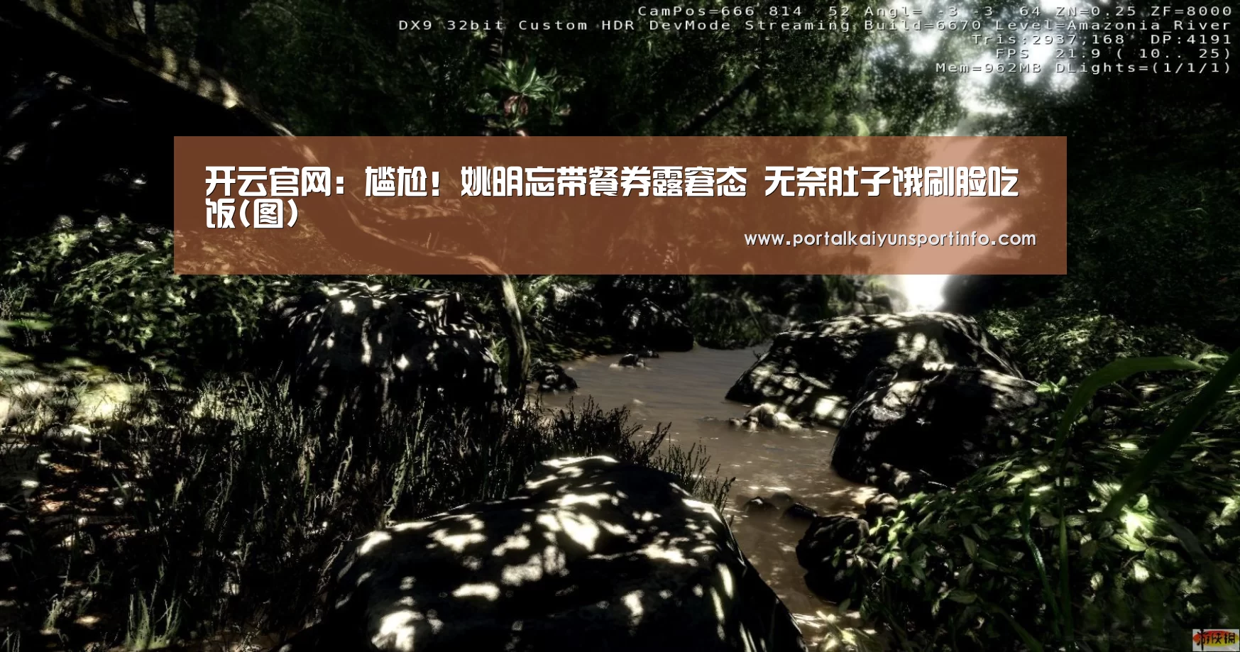 开云官网