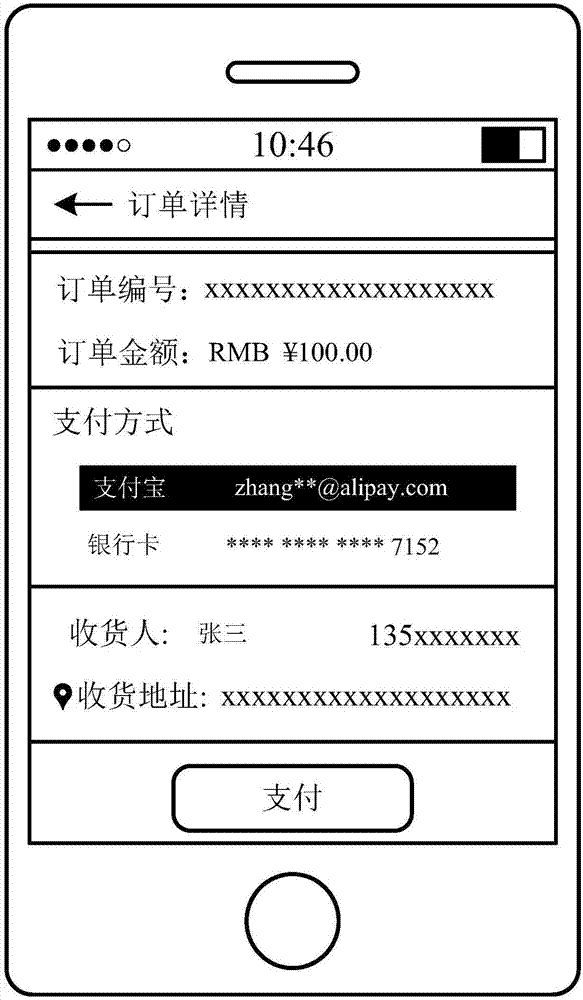 市委副书记钟得志到我县开展国庆节前慰问活动【kaiyun】(图3)