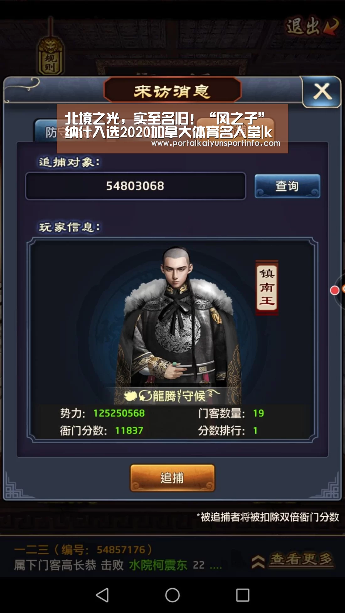 开云