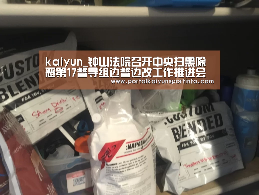 开云官网
