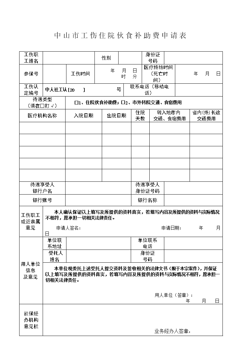 开云体育