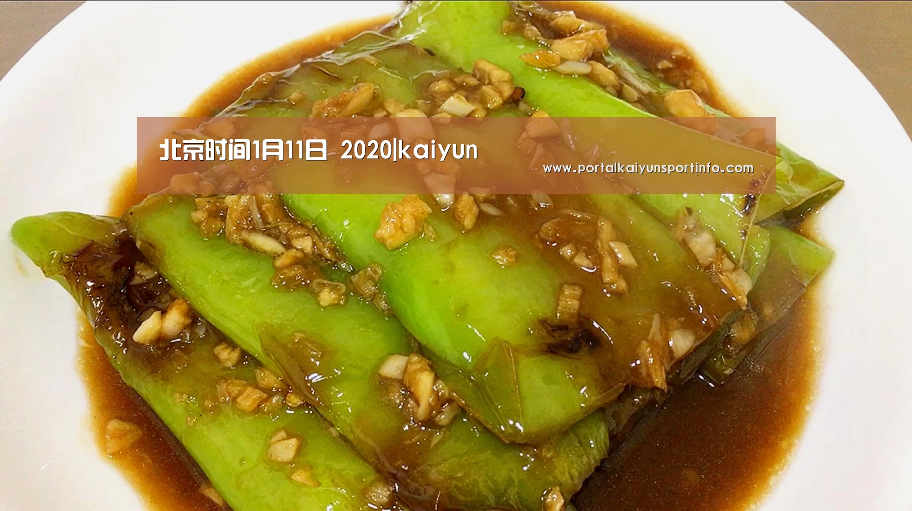 开云官网