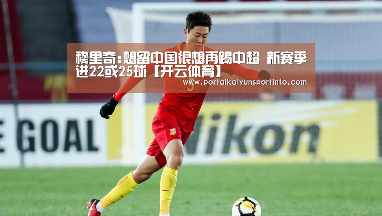 开云官网