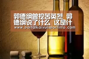 开云官网