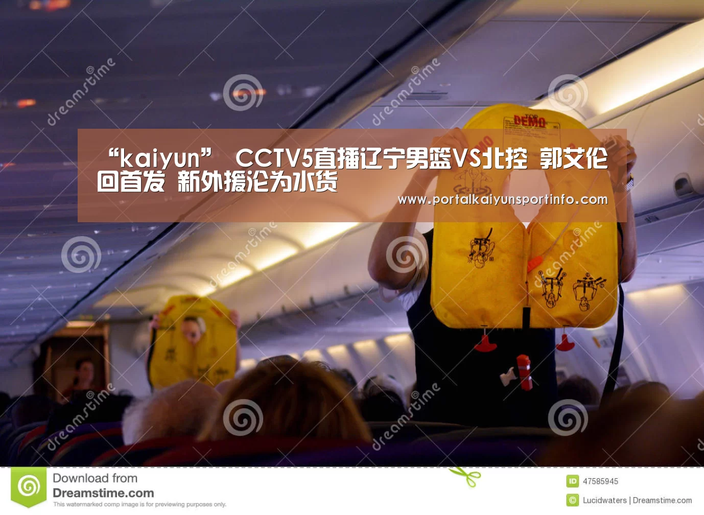 开云体育