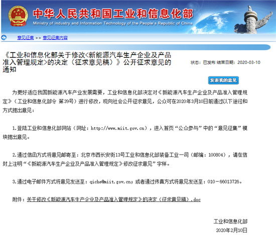 丁彦雨航3投全中贡献9分获认可 球迷齐声高呼MVP“kaiyun”(图1) 开云